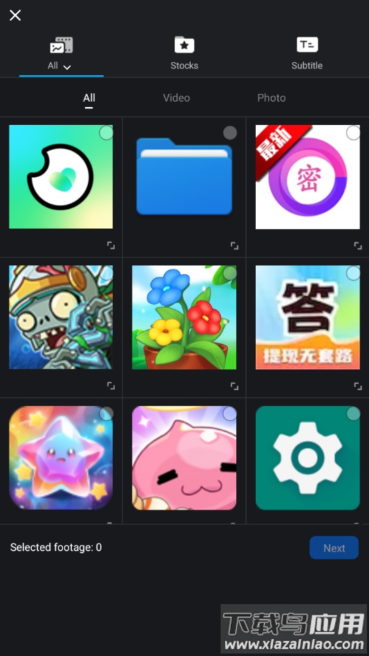 VN视频编辑解锁最新版(VN 视频剪辑)最新版截图4