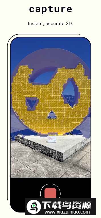 polycam3D扫描安卓手机版最新版截图1