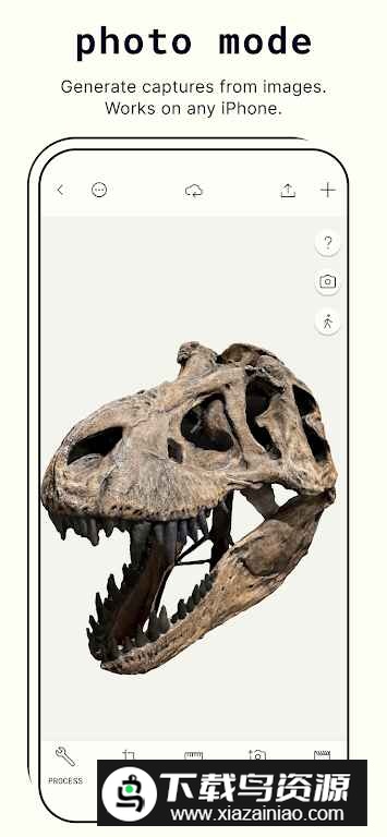 polycam3D扫描安卓手机版最新版截图3