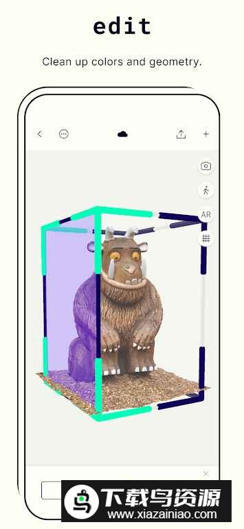 polycam3D扫描安卓手机版最新版截图4