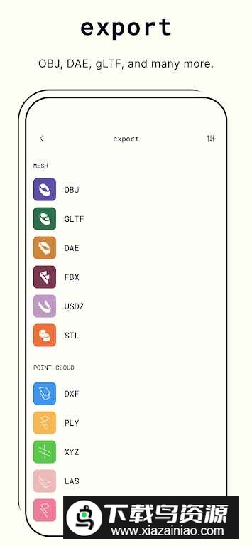polycam3D扫描安卓手机版最新版截图5