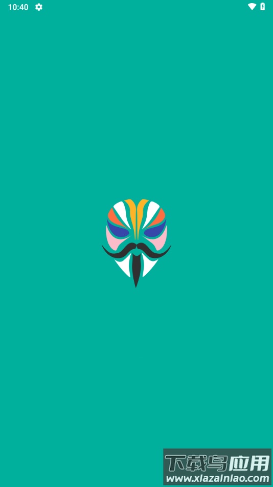 阿尔法面具模块官方版(Alpha)最新版截图1