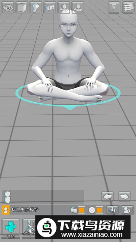 三维模拟器easyposer专业版最新破解版最新版截图2