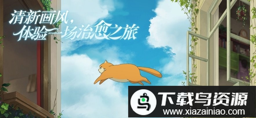 倾听画语正版官方最新版截图2