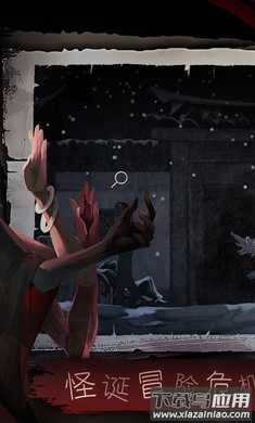 街手游最新版最新版截图1