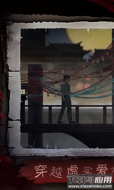 街手游最新版最新版截图3