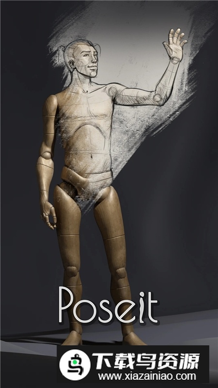 poseit人偶模型制作软件手机版最新版截图4