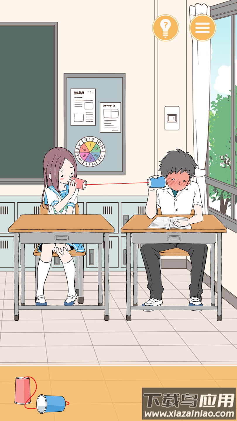 淘气少女游戏(Mischief Girl)最新版截图1