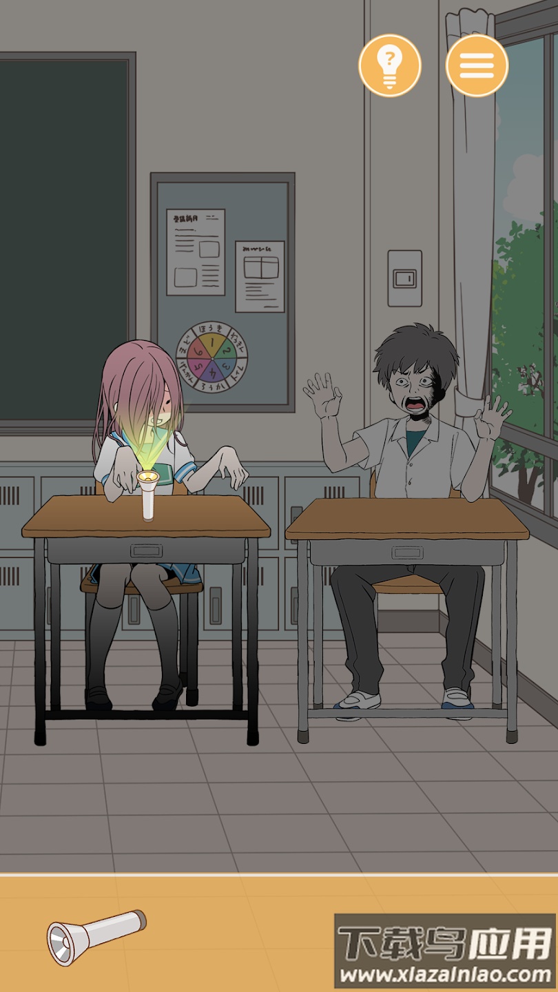 淘气少女游戏(Mischief Girl)最新版截图2