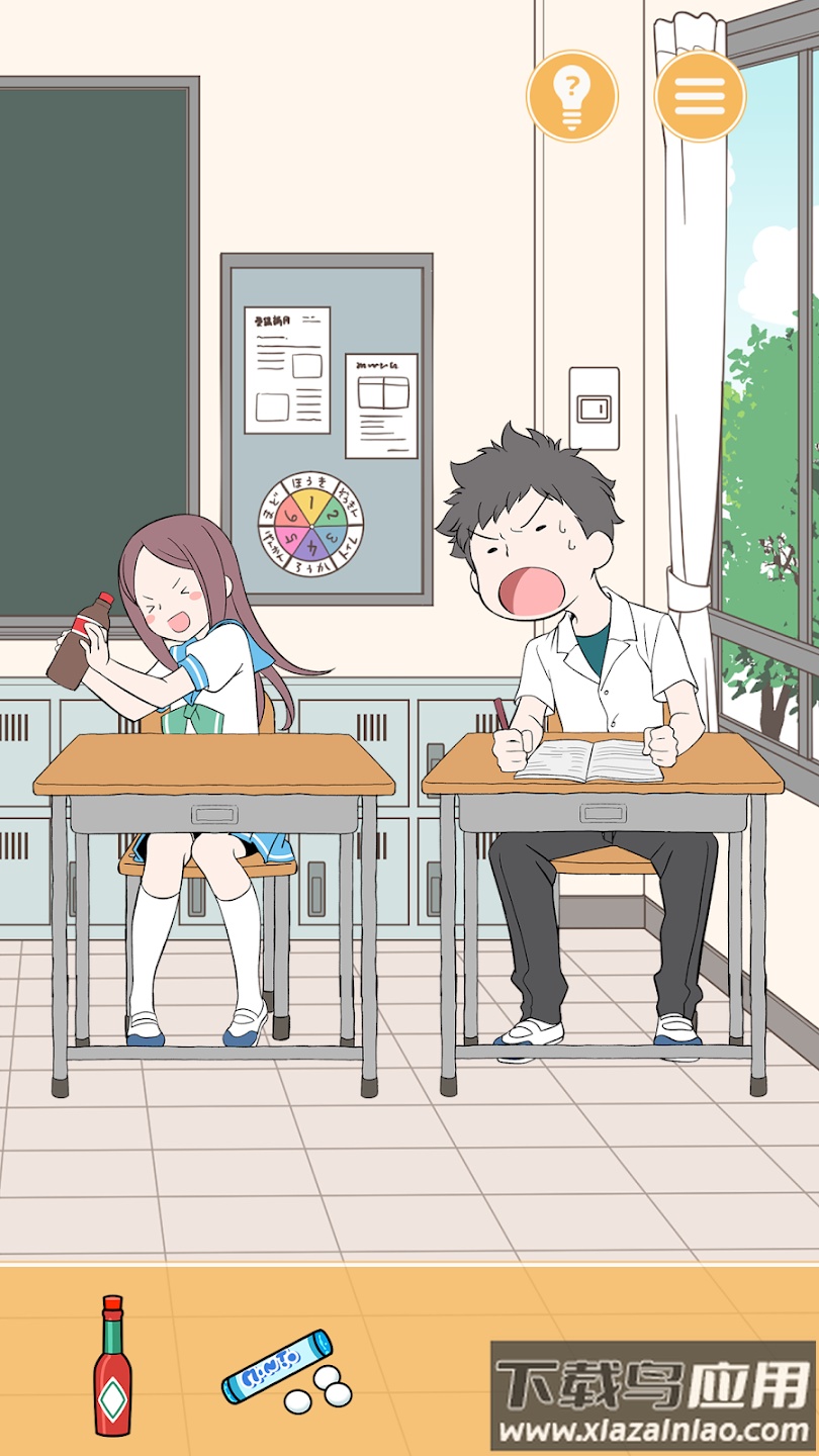 淘气少女游戏(Mischief Girl)最新版截图3