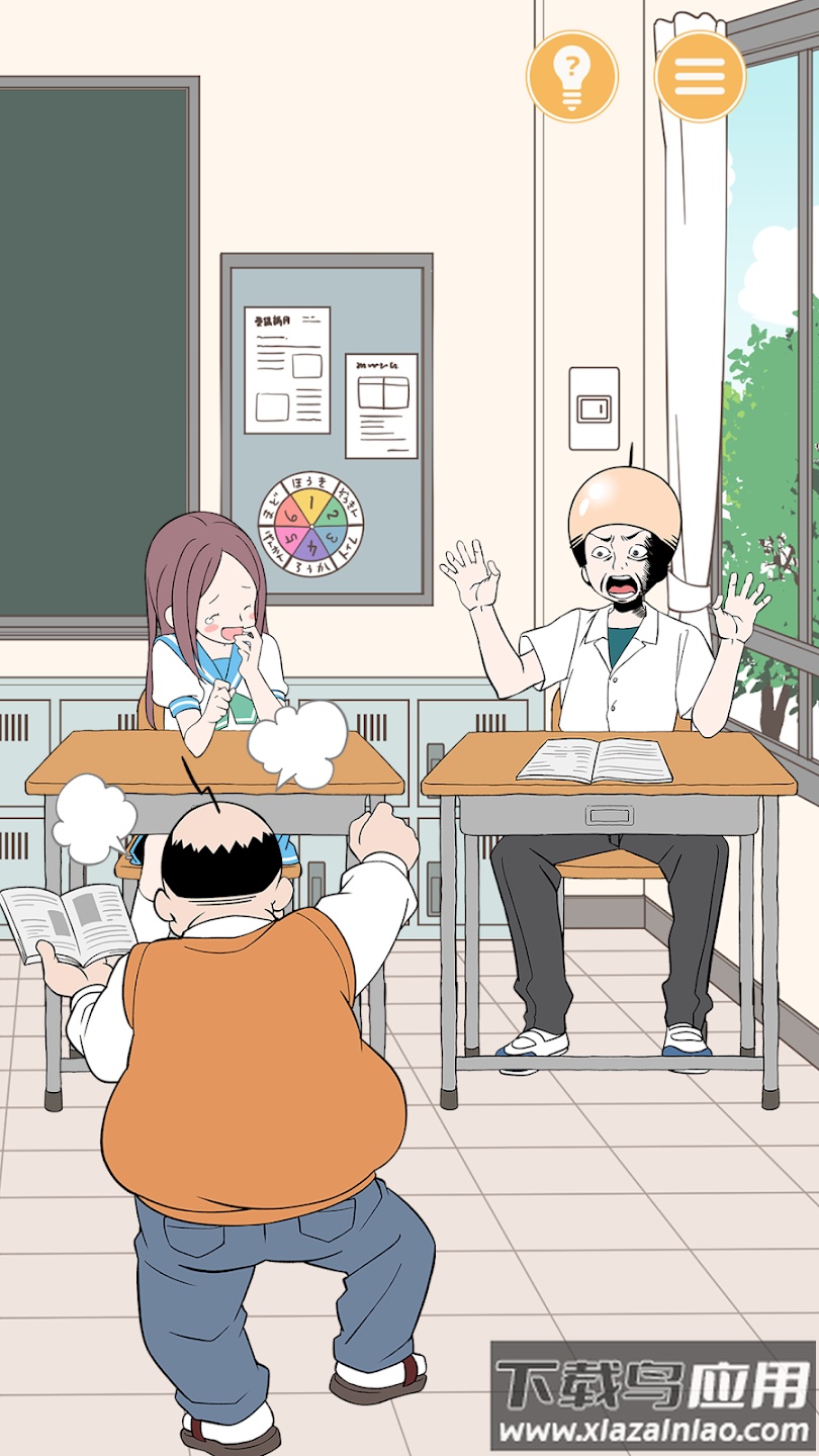 淘气少女游戏(Mischief Girl)最新版截图4