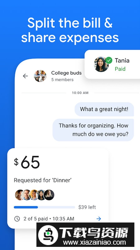 GPay钱包app官方安卓版最新版截图3