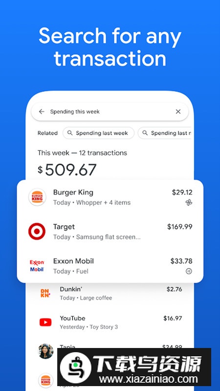 GPay钱包app官方安卓版最新版截图5