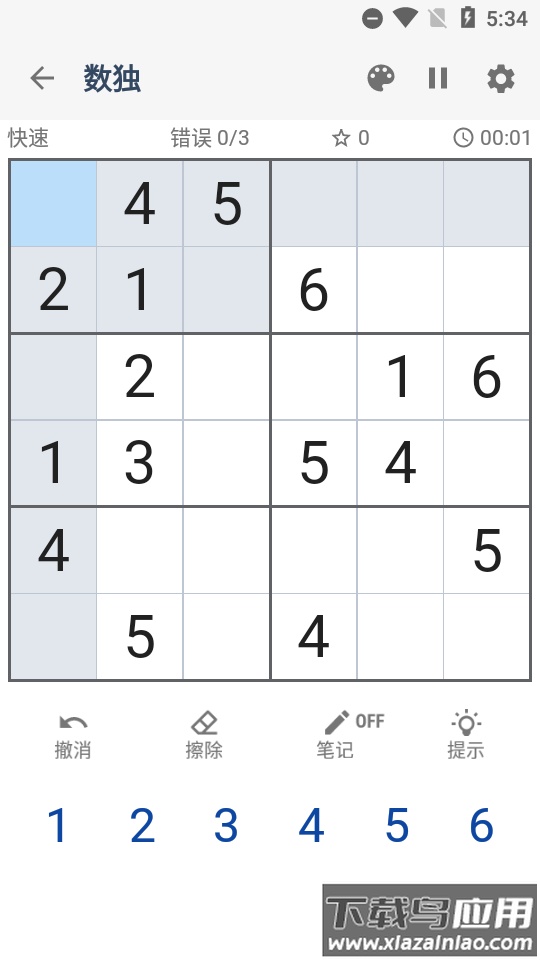 数独经典拼图游戏(Sudoku Classic Puzzle)最新版截图2