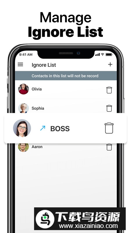 Call Recorder通话记录器解锁版apk最新版截图2