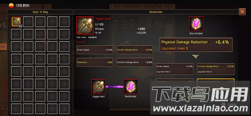 幻影塔游戏最新版(Phantom Tower)最新版截图1