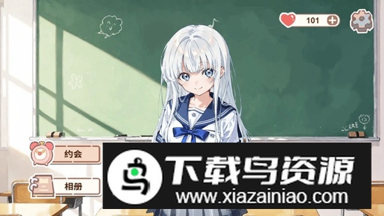 恋爱碎片游戏官方最新版最新版截图2