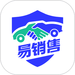 孚创汇易销售软件