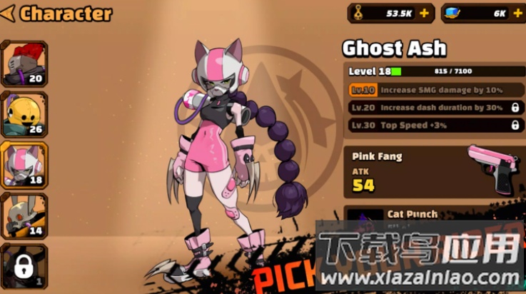 石油猎人游戏最新版截图2