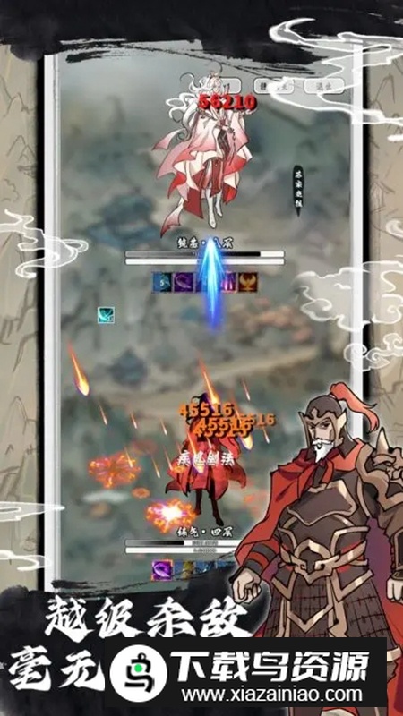 同境界我无敌游戏官方版(鸿运齐天诡道签到系统)最新版截图6