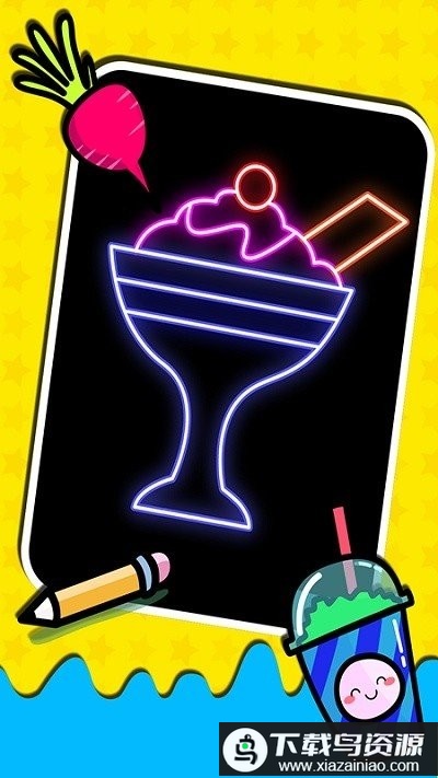 儿童画画水果涂色最新版最新版截图2