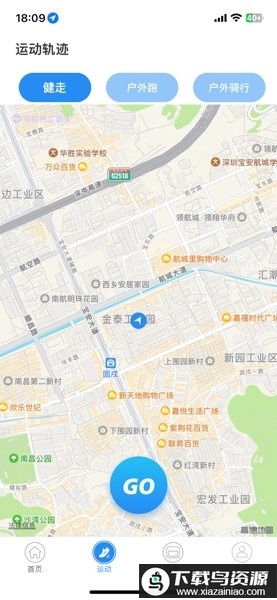 Zwsvibe官方中文版最新版截图3