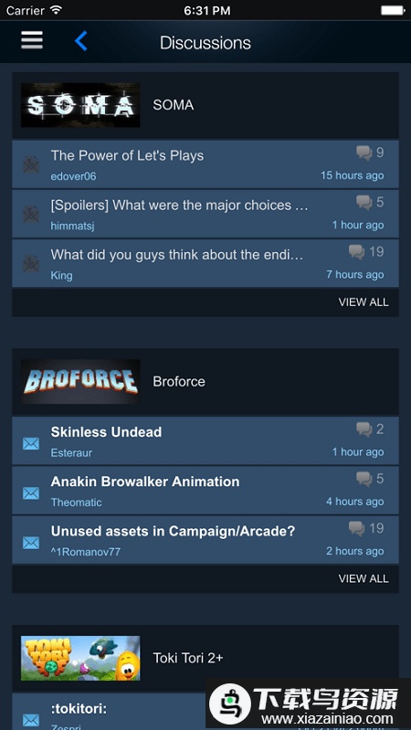 Steam令牌手机验证器最新版截图2