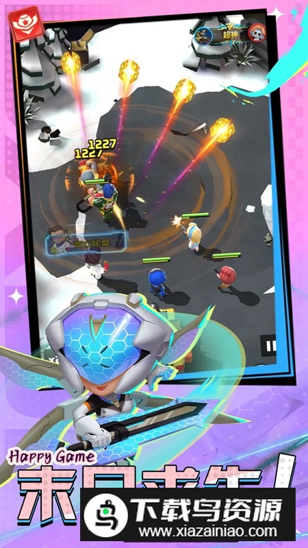 斗法天地手游官方最新版最新版截图1