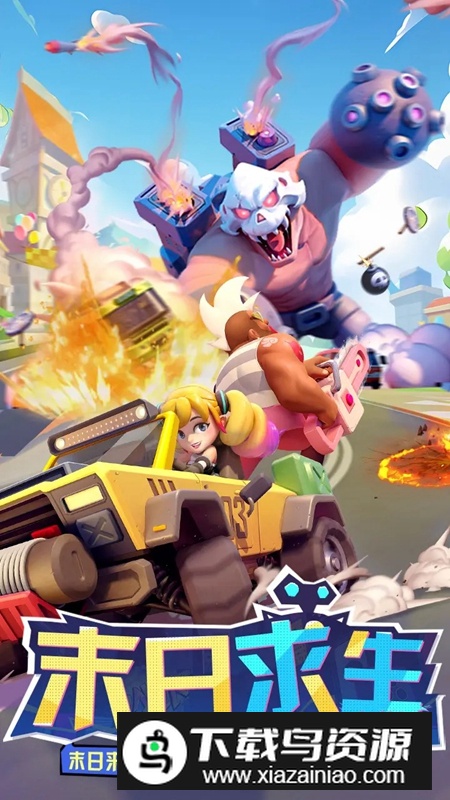 斗法天地手游官方最新版最新版截图2