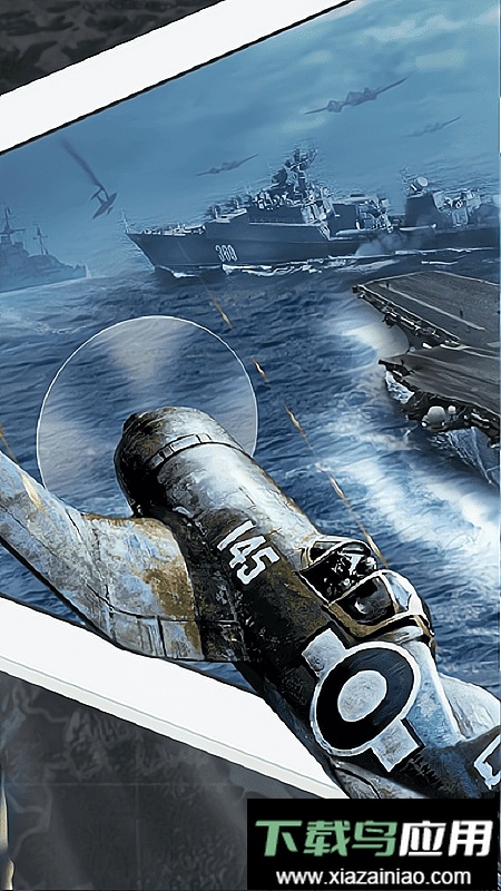 暴风战舰手游最新版截图2