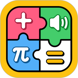 手机计算器app(又名科学计算器)