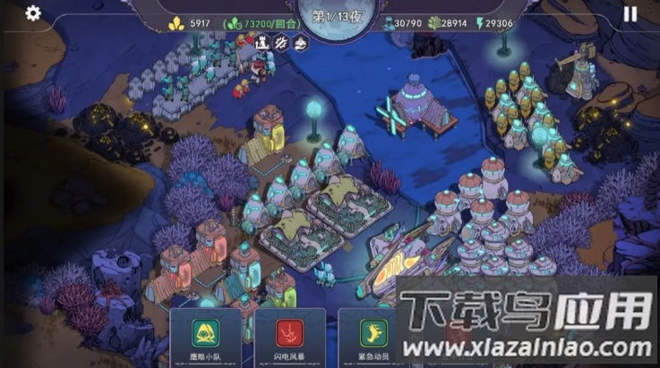 荒野塔防游戏(荒野塔防（TapTap测试版）)最新版截图1