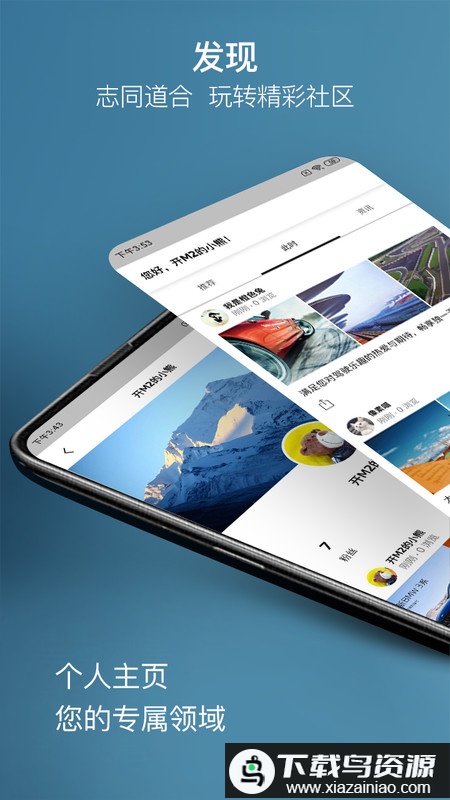 我的宝马app(my bmw)最新版截图2