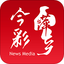 今彩萍乡客户端官方版