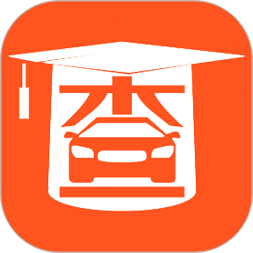 查博士二手车服务最新版