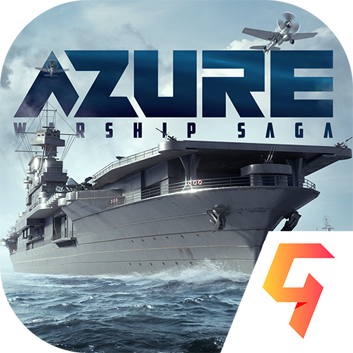 苍蓝前线官方下载