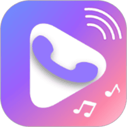 视频铃声来电秀制作