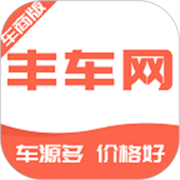 丰车网app(全国拍)