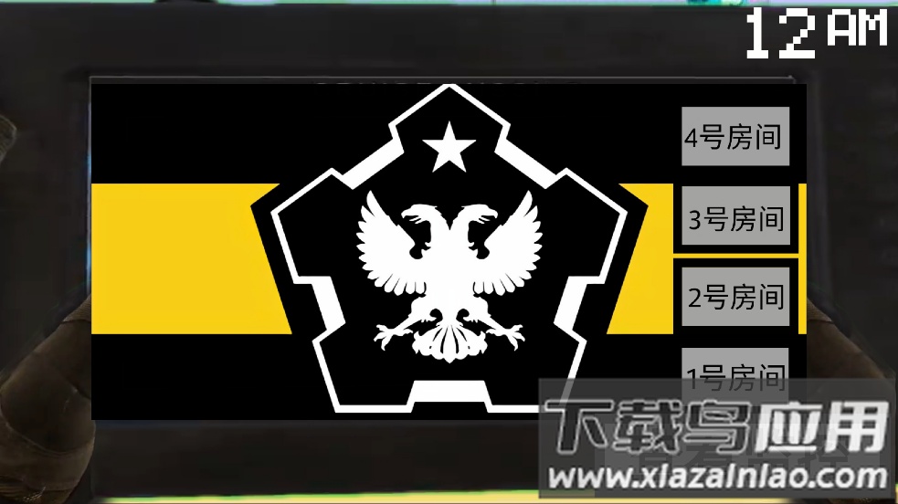 佩奇的午夜后宫二次元魔改版游戏截图2