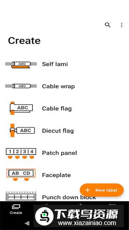 Pro Label Tool兄弟电缆标签打印软件安卓版最新版截图2