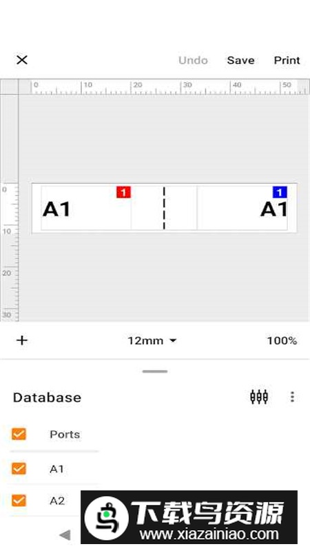 Pro Label Tool兄弟电缆标签打印软件安卓版最新版截图3