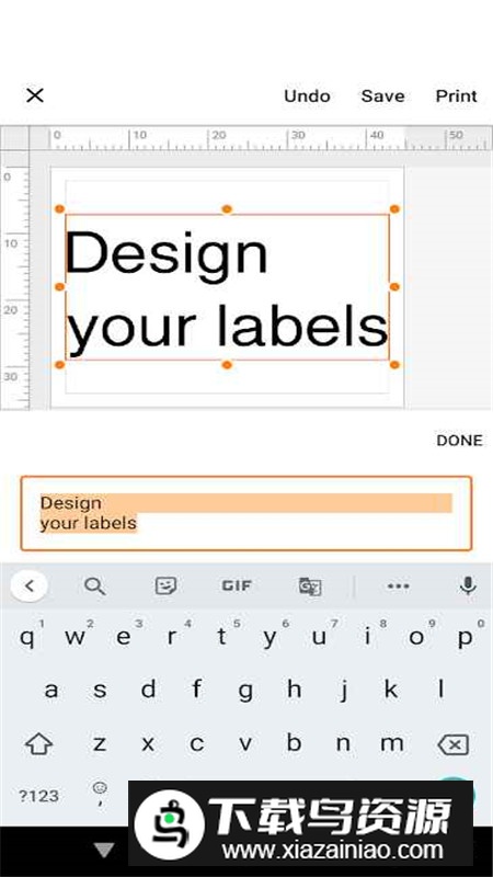 Pro Label Tool兄弟电缆标签打印软件安卓版最新版截图4
