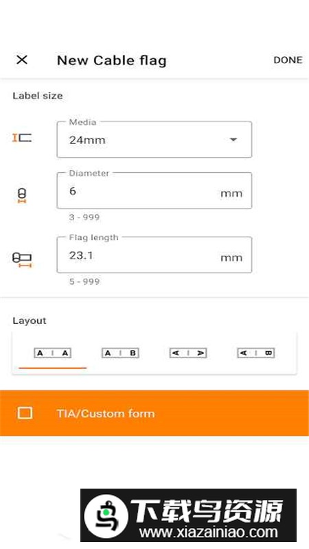 Pro Label Tool兄弟电缆标签打印软件安卓版最新版截图6