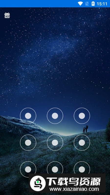 指纹应用锁手机免费版最新版截图1