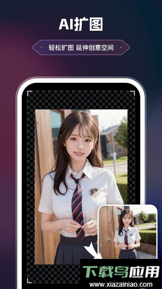 美漫相机app免费官方版最新版截图3