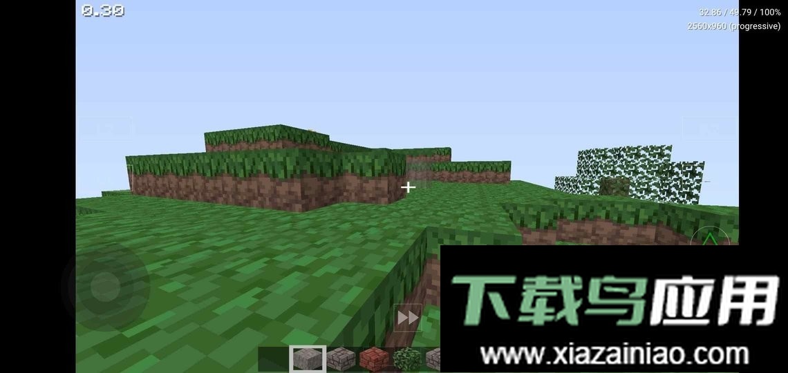 duckstation安卓汉化版最新版截图1