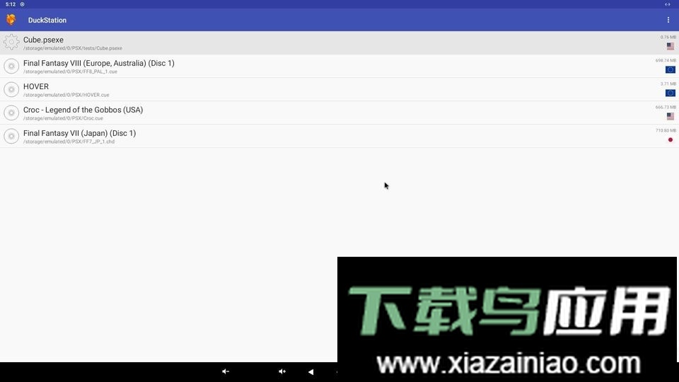 duckstation安卓汉化版最新版截图2