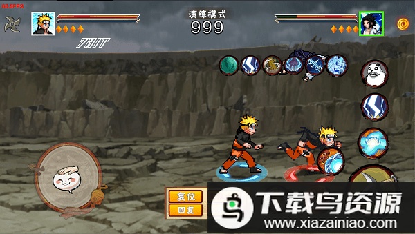 像素火影宇宙服最新版本最新版截图1