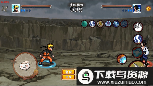 像素火影宇宙服最新版本最新版截图2