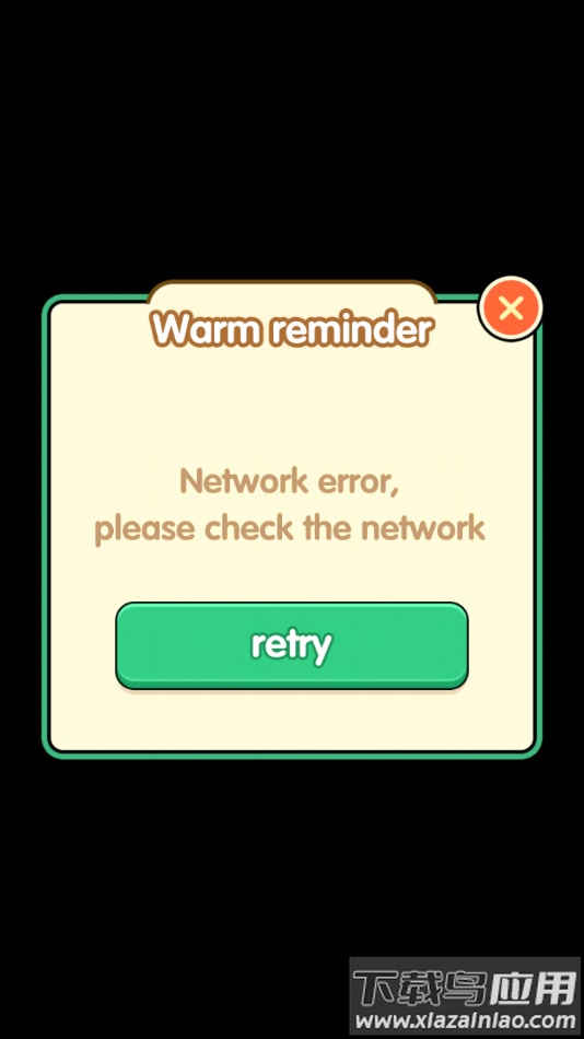 搬个砖块app红包版最新版截图2